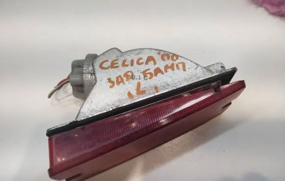 Toyota Celica T230 Rear fog light 20419