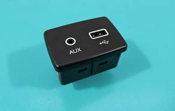 Fiat Tipo USB socket connector IMPRK1557506