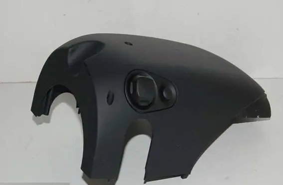 Steering wheel column trim