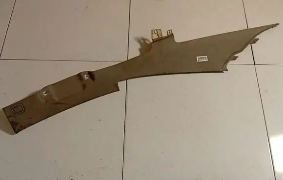 Audi A8 S8 D3 4E Other interior part 4E9868290D