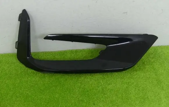 Ford Kuga III Front bumper lower grill LV4B-17C754-S