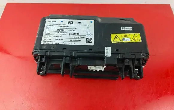 BMW 5 G30 G31 G38 Fuse box set 8857381