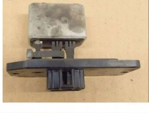 Mitsubishi Lancer Heater blower motor/fan resistor