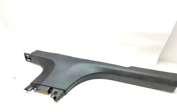 Peugeot 208 Front sill trim cover 98233039ZD A00648