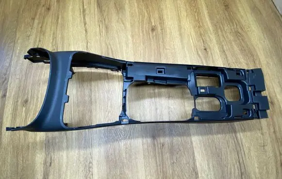 Mitsubishi Outlander Other center console (tunnel) element 8011B998ZZ 971000