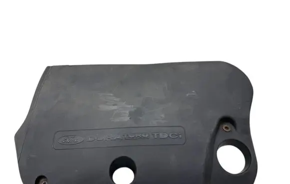 Engine cover (trim)