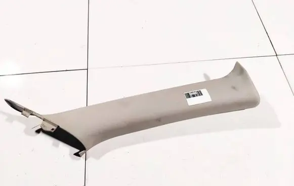Chrysler 300 - 300C Other interior part 48876a gp4095