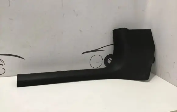 Mercedes-Benz EQE v295 Front sill trim cover A2956805302