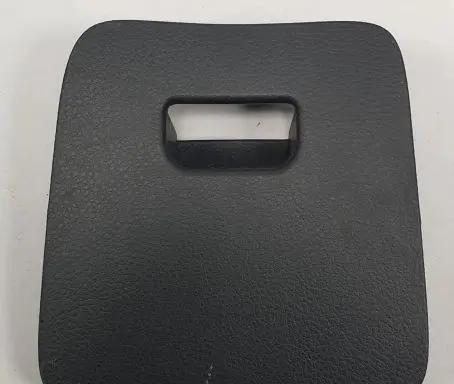 Nissan Primera Fuse box cover 68964-AV600