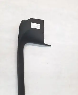 Front sill trim cover