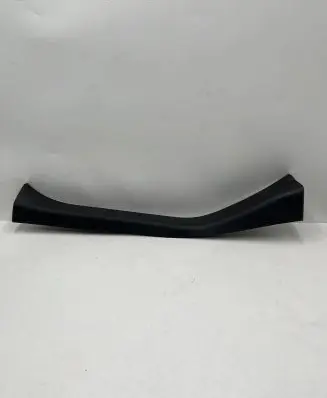 Rear sill trim cover