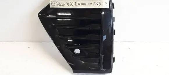 Volvo XC60 Front bumper lower grill 32234961
