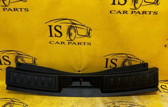 Land Rover Evoque II Trunk/boot sill cover protection K8D2113A10A