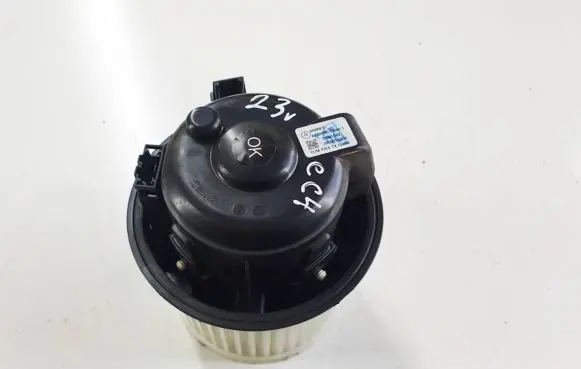 Citroen C4 III e-C4 Heater fan/blower 7015011002 A0095V01 202302172478