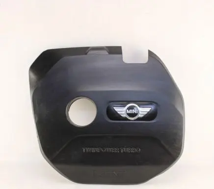 Mini Cooper Countryman R60 Engine cover (trim) 8601635
