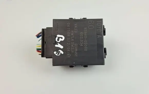 Toyota Avensis T270 Window wiper relay 8594005060