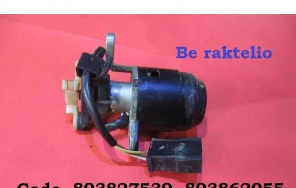 Audi 80 90 S2 B4 Tailgate exterior lock 893827539 893862055