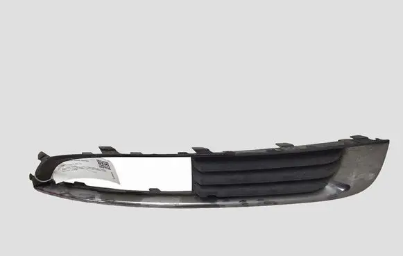 Opel Insignia A Front fog light trim/grill 551004542 1323837