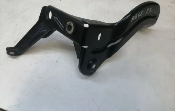 Audi A6 S6 C6 4F Radiator support slam panel bracket 4F0145813F