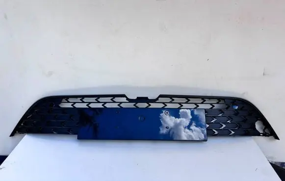 Toyota Corolla E210 E21 Front bumper lower grill 5310202650