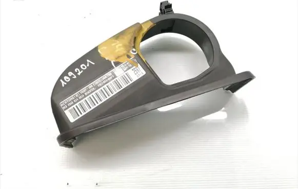 Skoda Octavia Mk3 (5E) Timing belt guard (cover) 04E109108AB