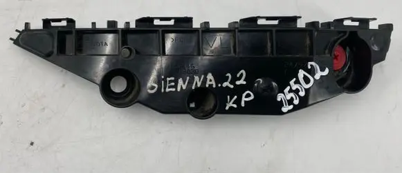 Toyota Sienna XL40 IV Front bumper mounting bracket 5214608030