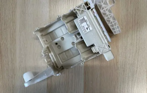 Citroen C1 Fuse module 827300H030