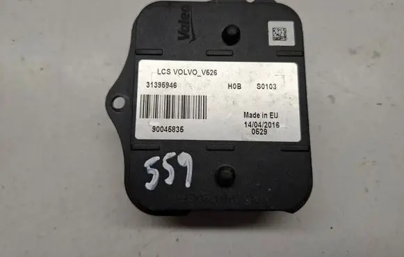 Volvo XC90 Headlight ballast module Xenon 90045835 31395946