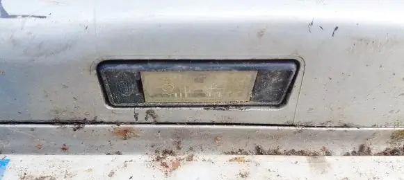 Number plate light