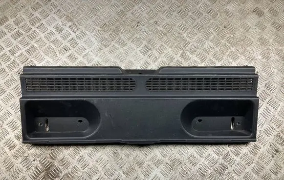 Trunk/boot sill cover protection