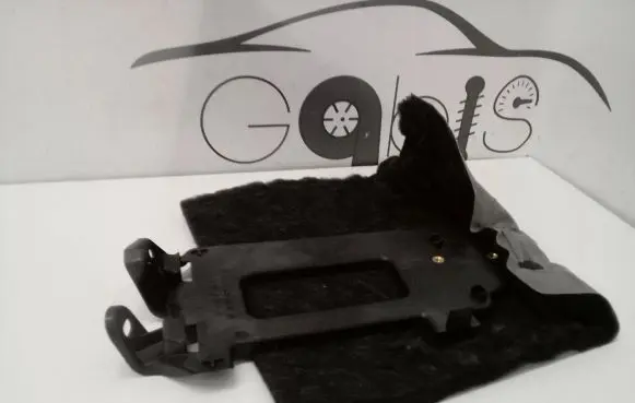 Mercedes-Benz E W214 Other interior part A2145454600
