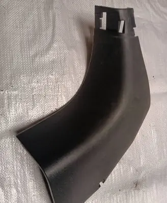 Foot area side trim