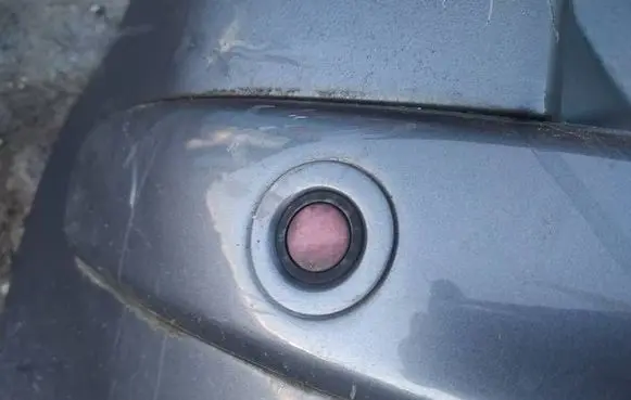 Parking PDC sensor