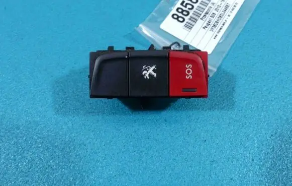 Peugeot 508 Seat control switch 96770624ZD IMPRK885888