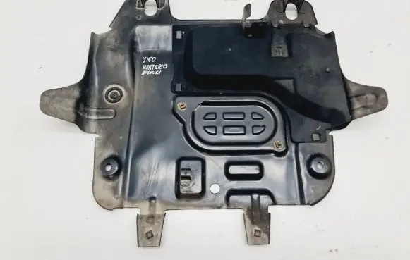 Toyota Land Cruiser (J150) Engine splash shield/under tray 5145060060