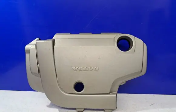 Engine cover (trim)