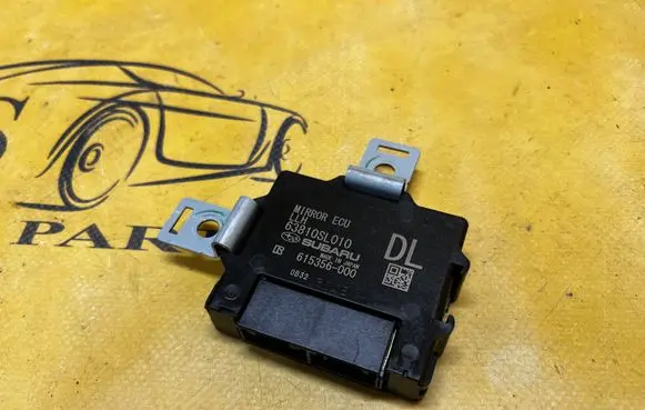 Subaru Forester SL Wing mirror control module 63810SL010