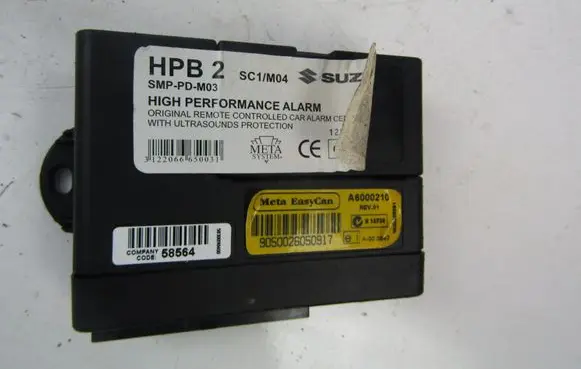 Suzuki Swift I Alarm control unit/module 