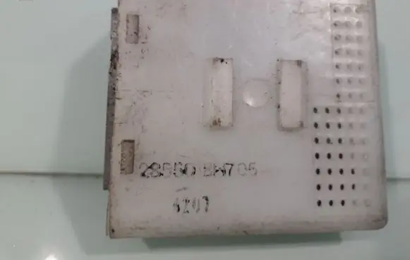 Nissan X-Trail T30 Door central lock control unit/module 285508H705
