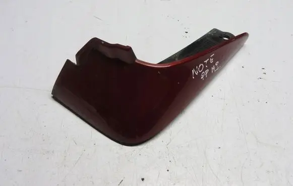 Nissan Note (E12) Front mudguard HR12DDR