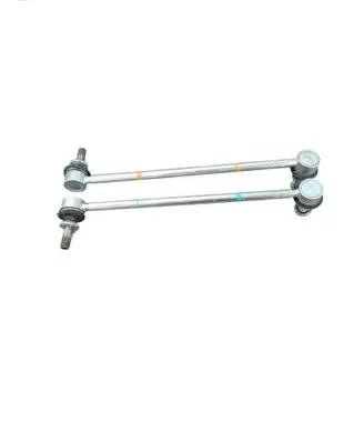 Front anti-roll bar/stabilizer link