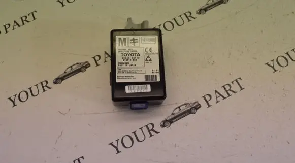 Lexus RX 450H Door control unit/module 8974048170