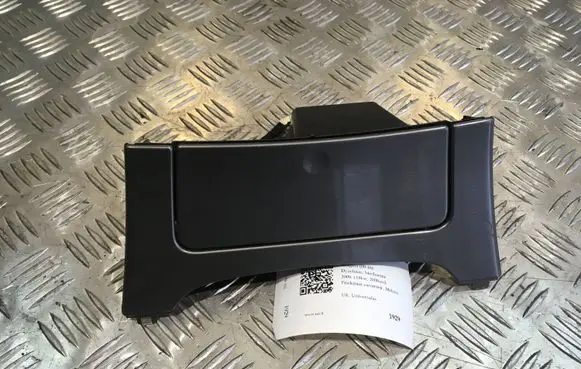 Opel Insignia A Car ashtray 13241927