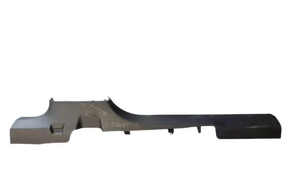 Volkswagen ID.4 Front sill trim cover 11A853371