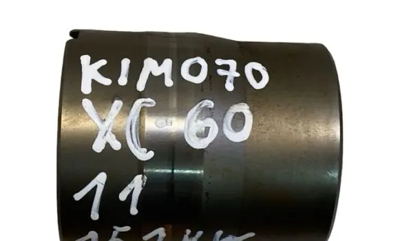 Volvo XC60 Half shaft coupling
