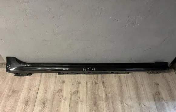 Toyota Corolla E210 E21 Front sill (body part) 75850-02230