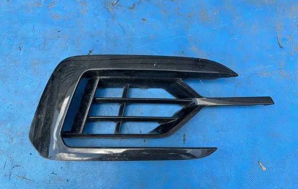 Volkswagen Arteon Front bumper lower grill 3G8853666C
