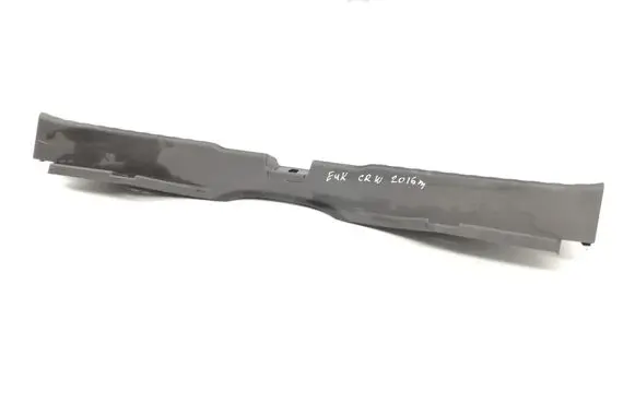 Trunk/boot sill cover protection