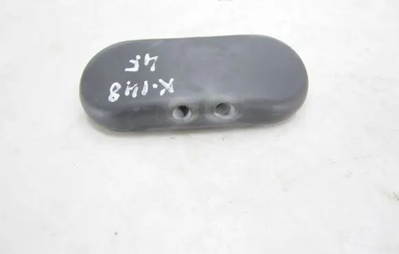 Windshield washer spray nozzle