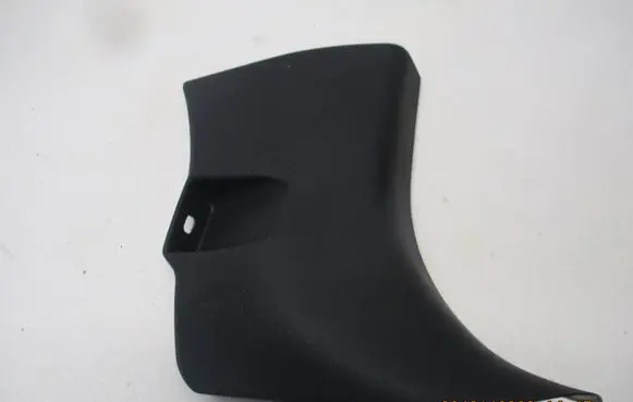 Citroen C1 Other interior part 96509477XT